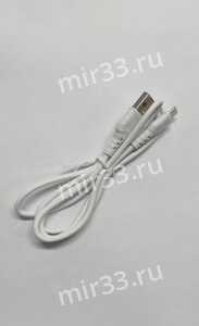 Кабель USB-Micro AF20, 1m, 2.1A, силиконовый в техпаке, цвет:белый