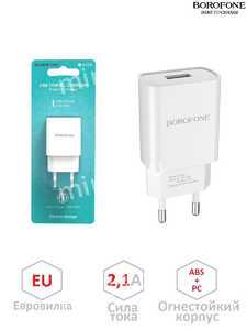 Блок питания сетевой 1 USB Borofone, BA20A, Sharp, 2100mA, пластик, цвет: белый