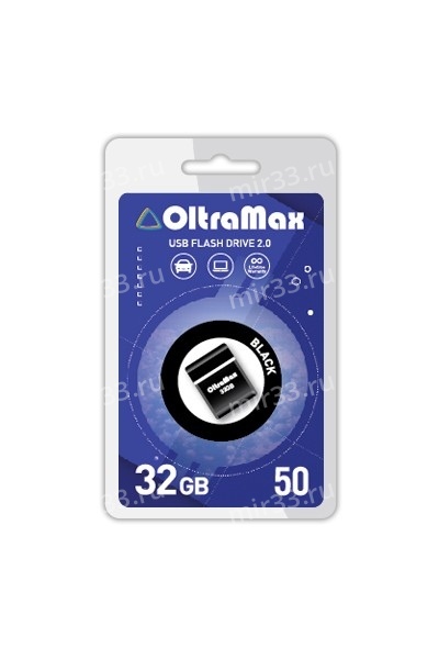 Флеш-накопитель 32Gb OltraMax Drive 50 Mini, USB 2.0, пластик, чёрный