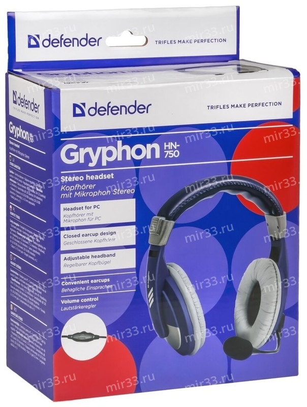 Наушники полноразмерные Defender 750, Gryphon, микрофон, регулятор громкости, кабель 2.0м, цвет: син