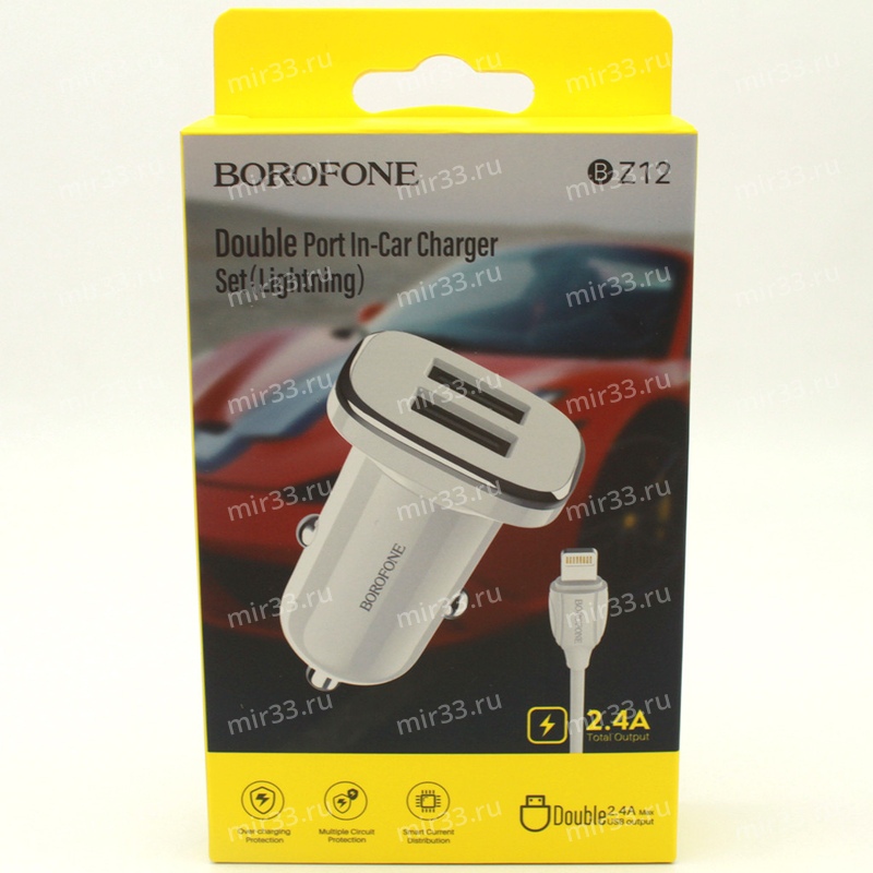 Блок питания автомобильный 2 USB Borofone, BZ12, 2400mA, кабель 8 pin, цвет: белый