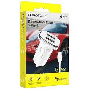 Блок питания автомобильный 2 USB Borofone, BZ12, 2400mA, кабель Micro, цвет: белый