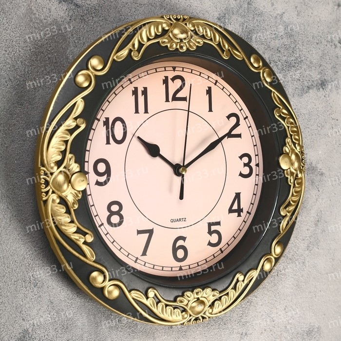 Часы настенные, серия: Интерьер, "Трина", бронзовые, d=26 см, микс