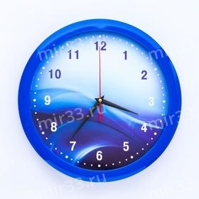Часы настенные "Волны", синий обод, 28х28 см микс
