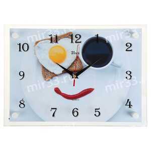 Часы настенные, серия: Кухня, "Завтрак", 25х35  см, микс