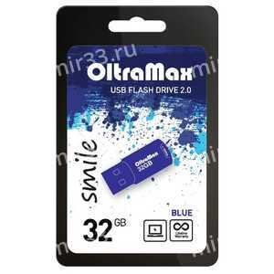 Флеш-накопитель 32Gb OltraMax Smile, USB 2.0, пластик, синий