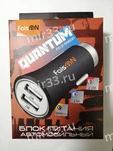 Блок питания автомобильный 2 USB FaisON, FS-Z-588GR, SONDER, 4500mA, алюминий, QC3.0, цвет: серый