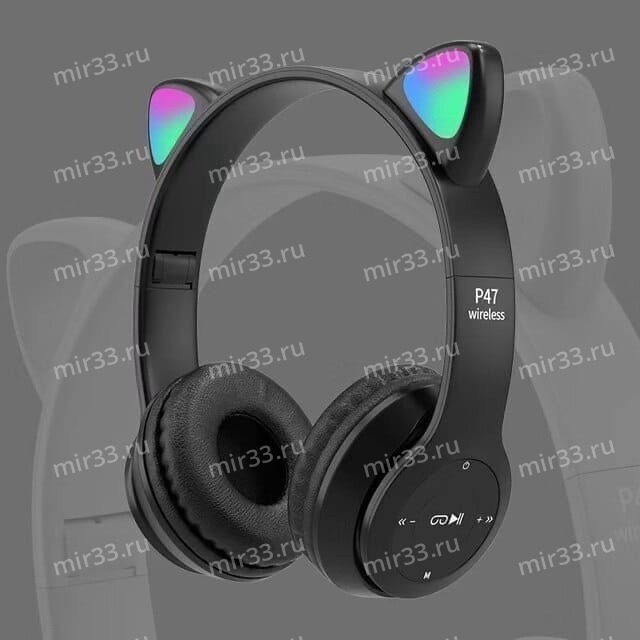 Наушники полноразмерные беспроводные CAT EAR BK-P47 цвет: чёрный