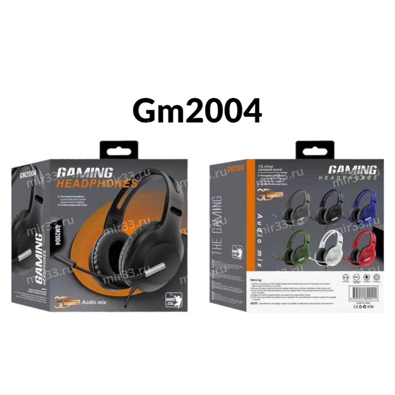 Наушники полноразмерные KR-GM2005, микрофон, регулятор громкости, 1.5m, цвет: чёрный