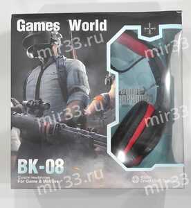 Наушники полноразмерные игровые BK-08 цвет: чёрный