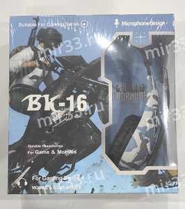 Наушники полноразмерные игровые BK-16 цвет: хаки