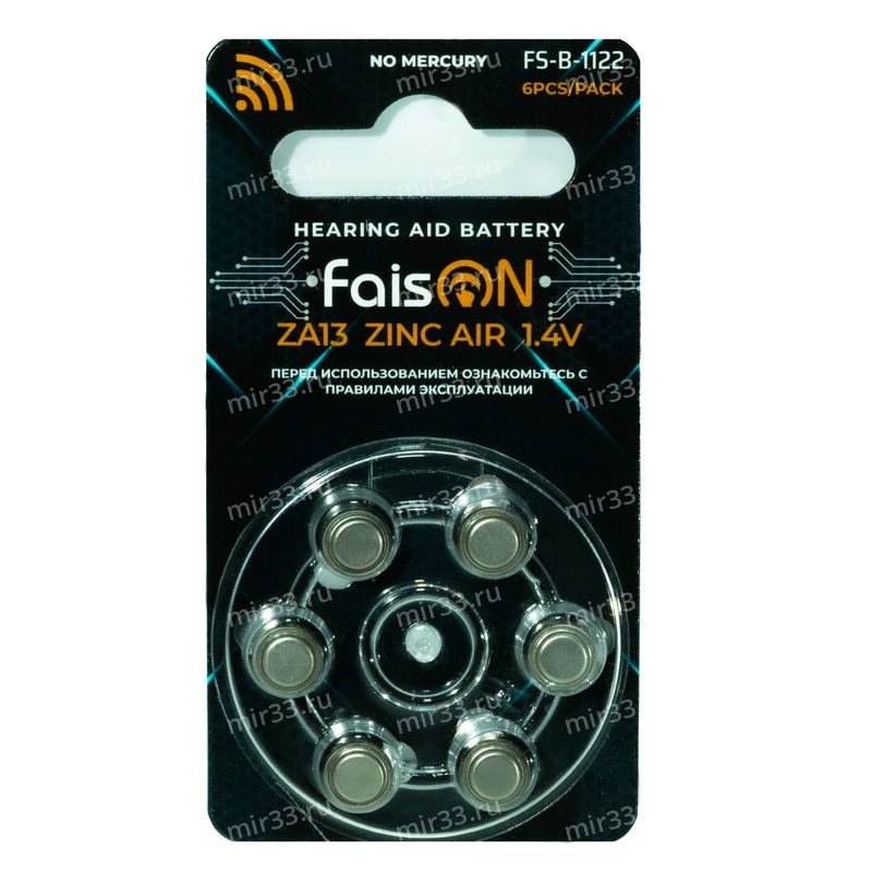 Батарейка FaisON ZA13-6BL ZincAir, 1.4В, (6/120/2400), (арт.FS-B-1122)