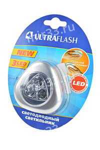 Светильник ULTRAFLASH LED6244 3LED BL1