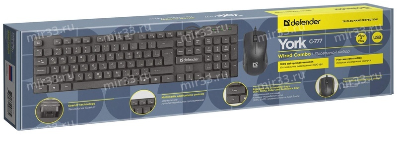 Набор клавиатура+мышь проводной Defender, York, C-777 , 1000 dpi, оптическая, цвет: чёрный