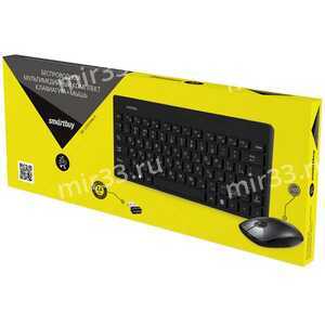 Набор клавиатура+мышь беспроводной SmartBuy, 220349AG, 1600 DPI, оптический, USB, цвет: чёрный