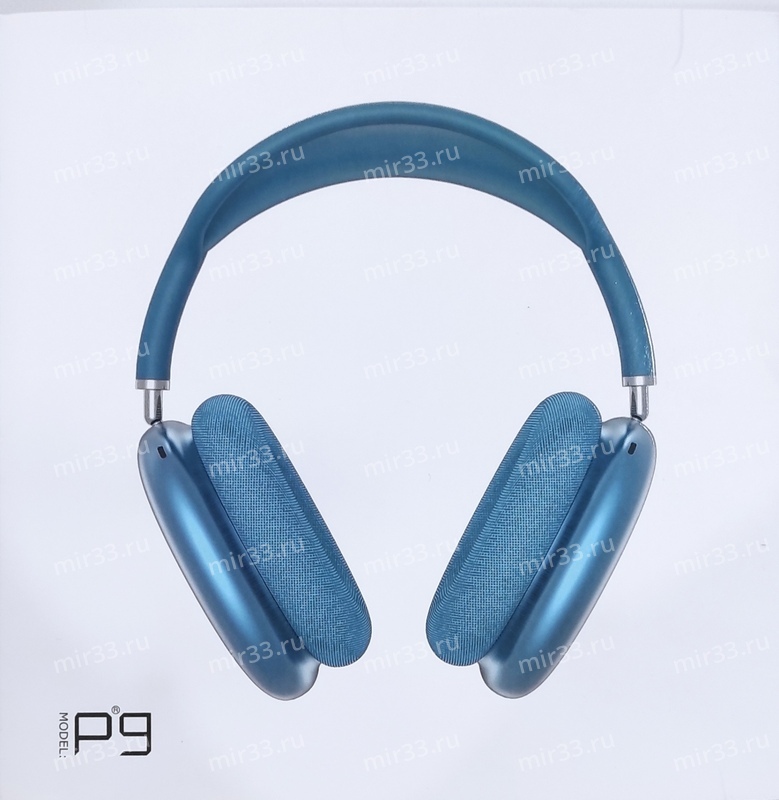 Наушники полноразмерные bluetooth P-9  цвет: синий