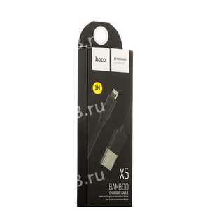 Кабель USB - 8 pin HOCO X5 Bamboo, 1.0м, плоский, 2.1A, силикон, цвет: чёрный
