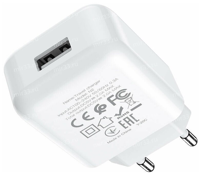 Блок питания сетевой 1 USB HOCO, N2, Vigour, 2100mA, пластик, огнестойкий, цвет: белый