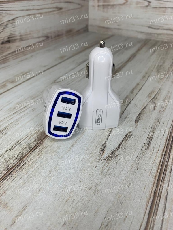 Блок питания автомобильный 3 USB RX26 3.0 цвет: белый