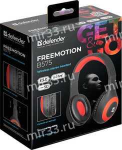 Наушники полноразмерные Defender B575, FreeMotion, bluetooth, микрофон, цвет: чёрный, красная вставк