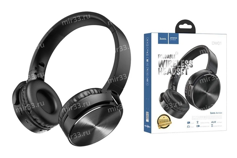 Наушники полноразмерные HOCO  DW01 Wirelese headset, пластик,  цвет: чёрный