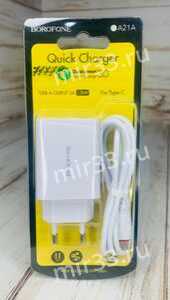 Блок питания сетевой 1 USB Borofone, BA21A, Long, 3000mA, пластик, QC3.0, кабель Type-C, цвет: белый