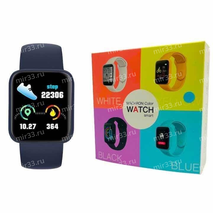 Умные смарт часы Smart Watch Y67 цвет: синий
