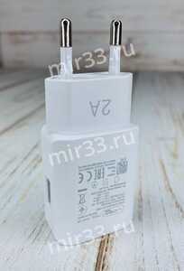Сетевой блок питания 1 USB Lider, EP-TA800, 2.4mA, пластик, цвет: белый