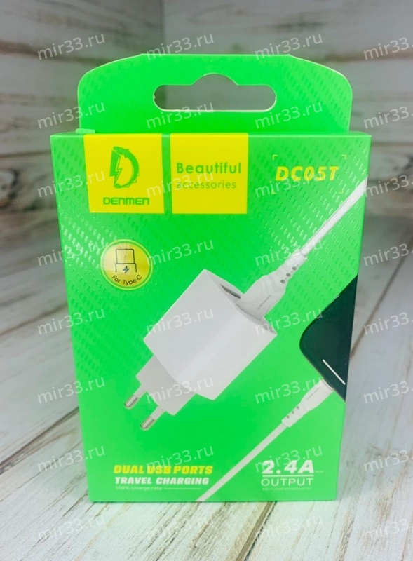 Блок питания сетевой 2 USB Denmen, DC05T, 2.4A, пластик, кабель Type-C, цвет: белый