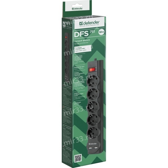 Сетевой фильтр Defender DFS, 1.8м, 5 розеток, 2 USB, с выключателем, цвет: чёрный
