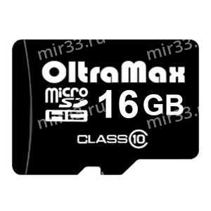Карта памяти microSDHC 16Gb OltraMax, Class10, без адаптера