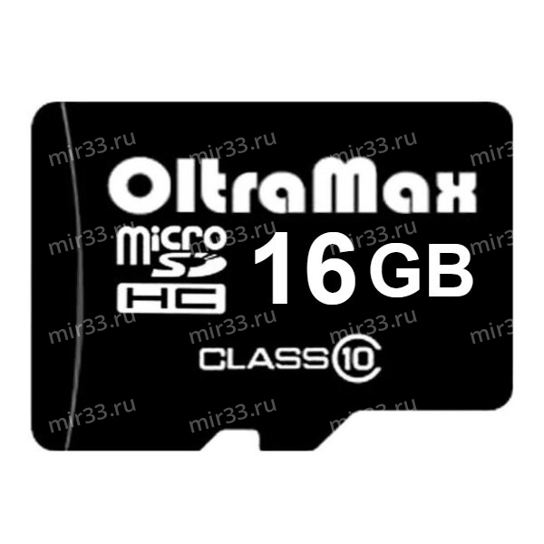Карта памяти microSDHC 16Gb OltraMax, Class10, без адаптера