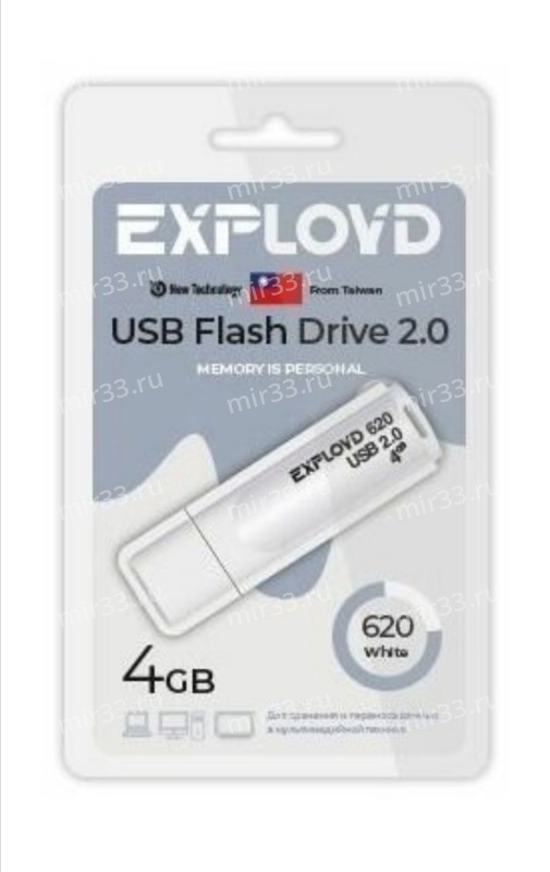 Флеш-накопитель 4Gb Exployd 620 , USB 2.0, пластик, белый
