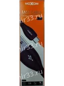 Кабель USB - Type-C Moxom  CC-64, 1.0м, круглый, 2.4A, силикон, цвет: чёрный