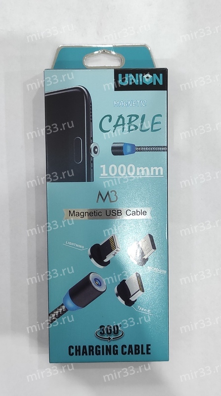 Кабель USB - 8 pin Union M3 360*, 2A, 1.0, магнитный, ткань, цвет: чёрный