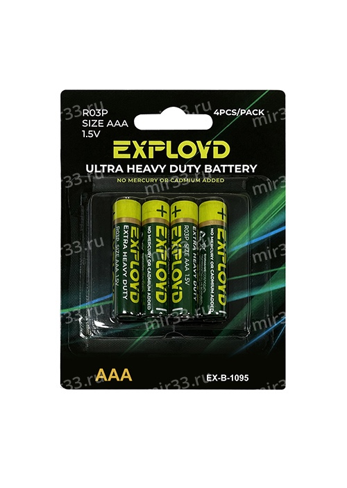 Батарейка AAA Exployd R03P-4BL, 1.5B, (4/40/800), (арт.EX-B-1095)