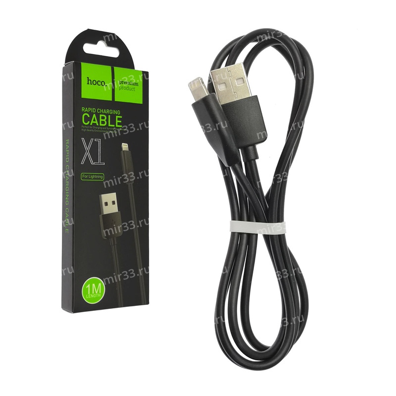 Кабель USB - 8 pin HOCO X1 Rapid, 1.0м, круглый, 2.1A, силикон, цвет: чёрный