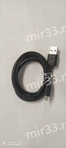 Кабель USB - микро USB Defender USB08-03H , 1.0м, круглый, 2.0A, силикон, цвет: чёрный