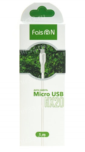 Кабель USB - микро USB FaisON HX20 Rise, 1.0м, круглый, 2.1A, силикон, цвет: белый