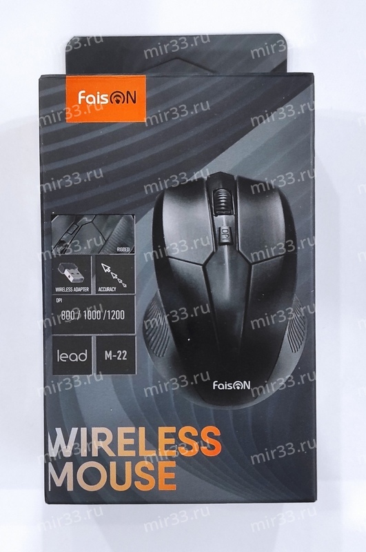 Мышь беспроводная FaisON, M-22, Lead, 1200 DPI, оптическая, USB, 4 кнопки, цвет: чёрный, (арт.466015