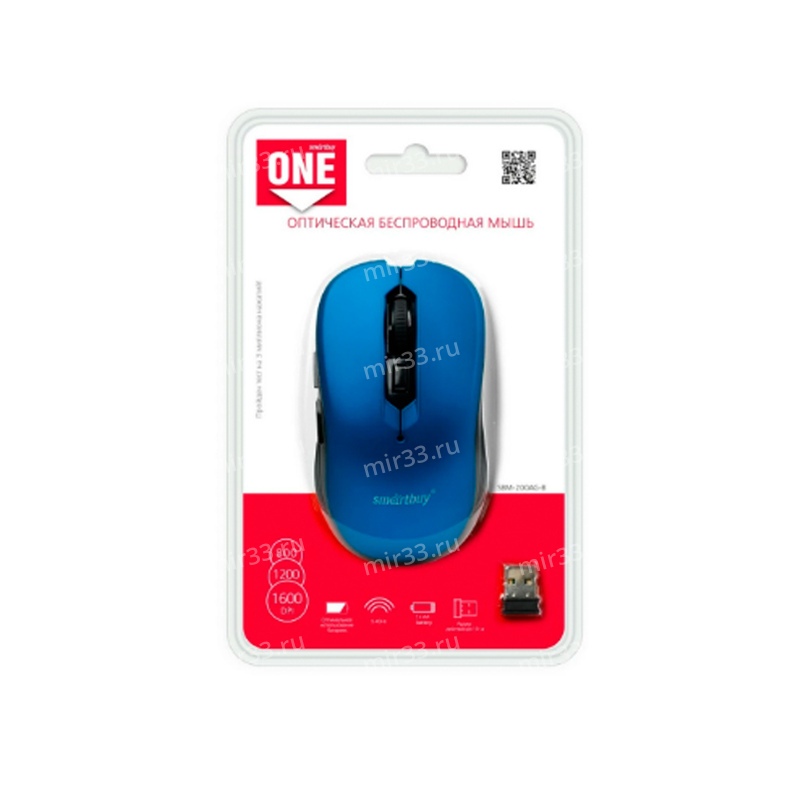 Мышь беспроводная SmartBuy, 200AG-B, 1600 DPI, оптическая, USB, 4 кнопки, цвет: синий, (арт.SBM-200A