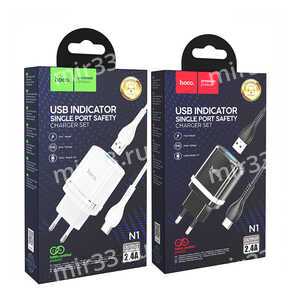 Блок питания сетевой 1 USB HOCO, N1, Ardent, 2400mA, пластик, кабель Type-C, цвет: чёрный