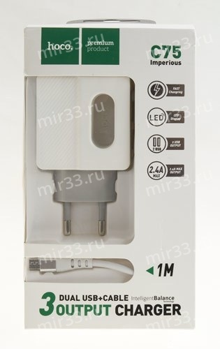 Блок питания сетевой 2 USB HOCO, C75A, Imperious, 2400mA, со встроенным кабелем микро USB, белый