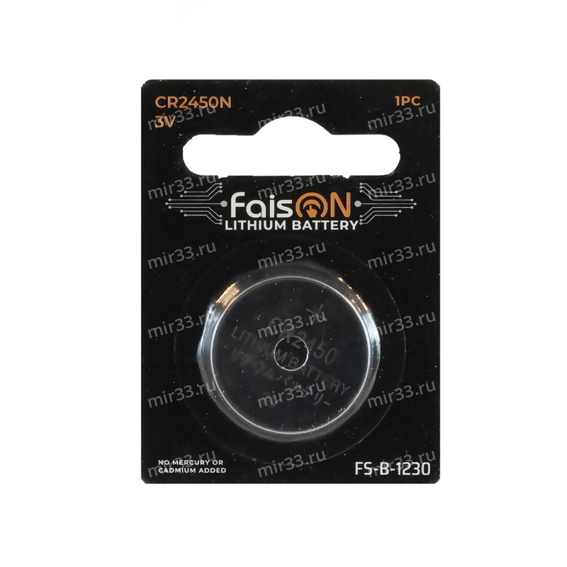Батарейка FaisON CR2450N-1BL FS-B-1230, Lithium, 3.0B, (1/50/1000), (арт.4660151507832)