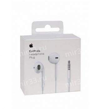 Наушники EarPods Headphone Plug 3.5