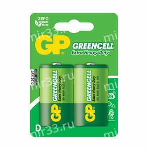 Батарейка D GP R20-2BL GREENCELL, цвет: зелёный, (2/20/120)