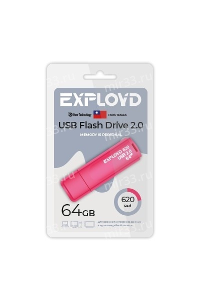 Флеш-накопитель 64Gb Exployd 620 , USB 2.0, пластик, красный