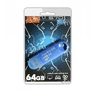 Флеш-накопитель 64Gb FaisON 570, USB 2.0, пластик, синий