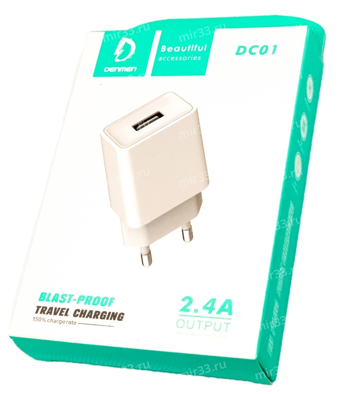 Блок питания сетевой 1 USB Denmen, DC01, 2.4A, пластик, цвет: белый