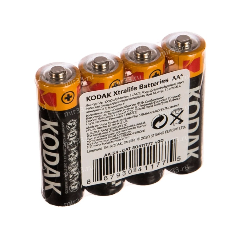 Батарейка AA Kodak LR06-4P XTralife, 1.5B, (4/60/600), (арт.Б0018700)